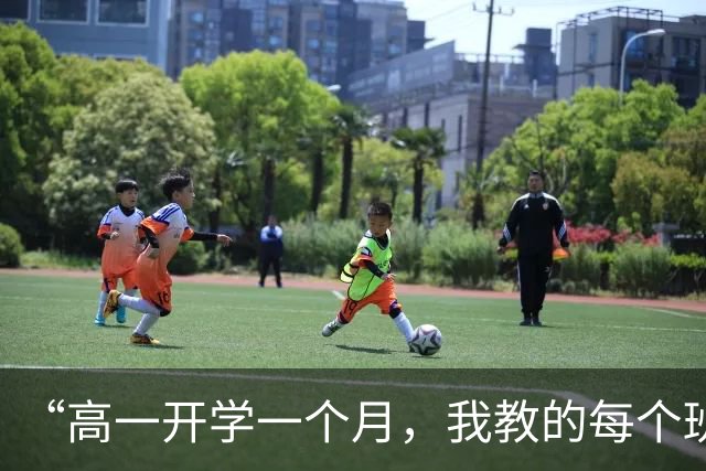 “高一开学一个月，我教的每个班都有学生因心困休学”| 快评