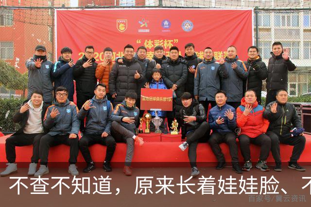 不查不知道，原来长着娃娃脸、不炒作、零绯闻的谭松韵，竟这么壕
