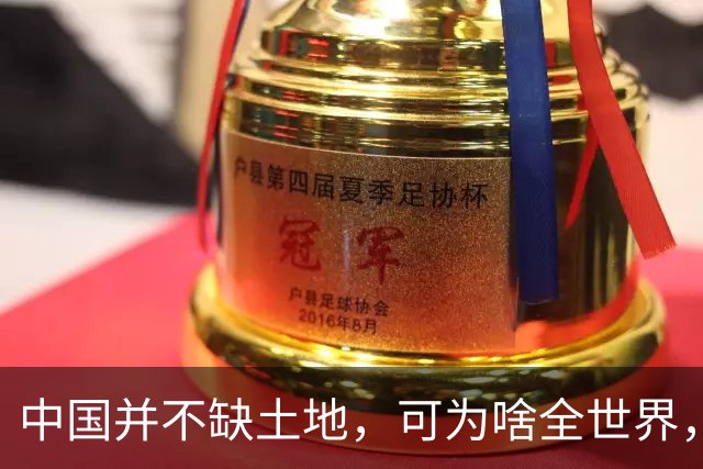 中国并不缺土地，可为啥全世界，只有中国在疯狂地修建高层住宅？