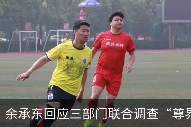余承东回应三部门联合调查“尊界V800刹车踏板支架断裂问题”：正义可能会迟到，但永远不会缺席