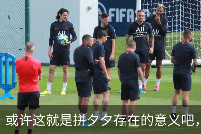 或许这就是拼夕夕存在的意义吧，网友：哀民生之多艰
