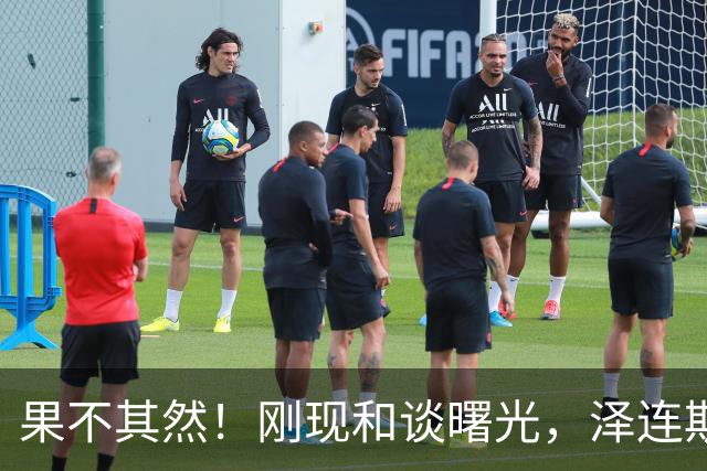 果不其然！刚现和谈曙光，泽连斯基48小时火速改口，北约果然给足底气