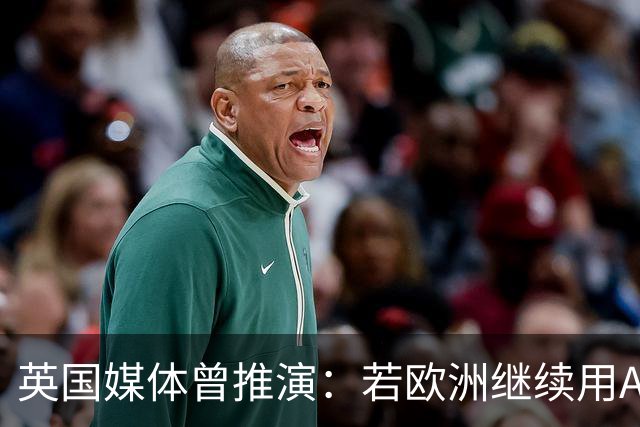 英国媒体曾推演：若欧洲继续用ASML光刻机卡脖子，会有什么后果？