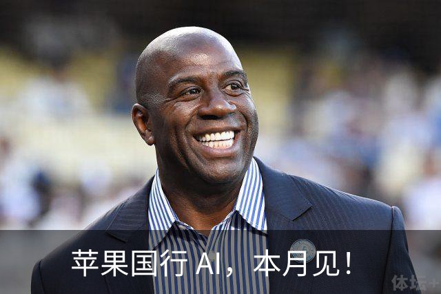 苹果国行 AI，本月见！