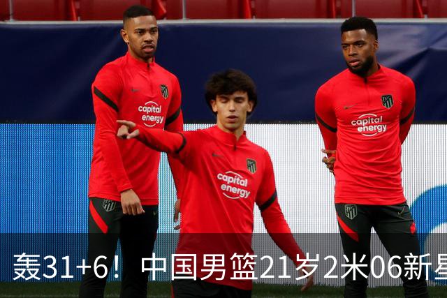 轰31+6！中国男篮21岁2米06新星回到NCAA大爆发：连打2+1霸气大吼
