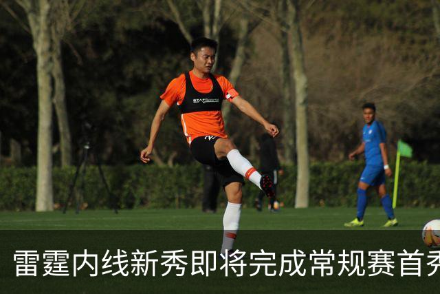 雷霆内线新秀即将完成常规赛首秀，但他的老东家却想阻止他出场？