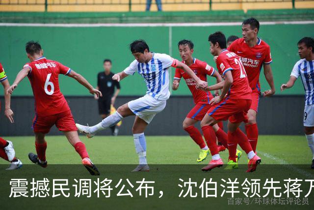 震撼民调将公布，沈伯洋领先蒋万安17百分点？蒋万安回应亮了