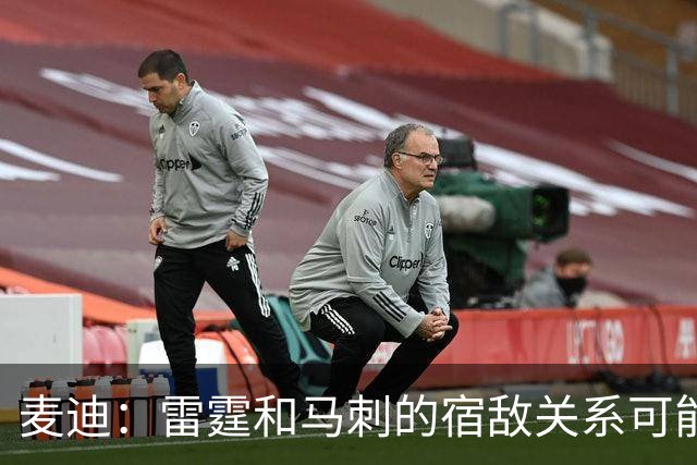 麦迪：雷霆和马刺的宿敌关系可能持续未来5年 两队实力都非常强