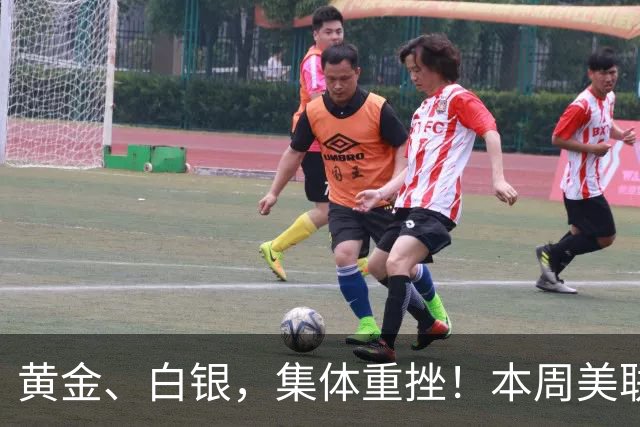 黄金、白银，集体重挫！本周美联储议息会议影响几何？